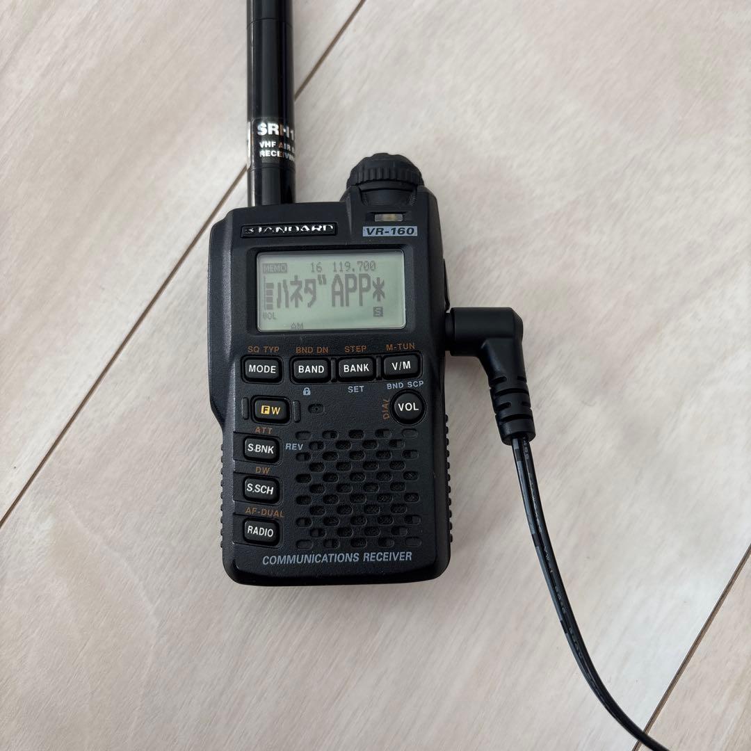 【ジャンク品】STANDARD VR-160