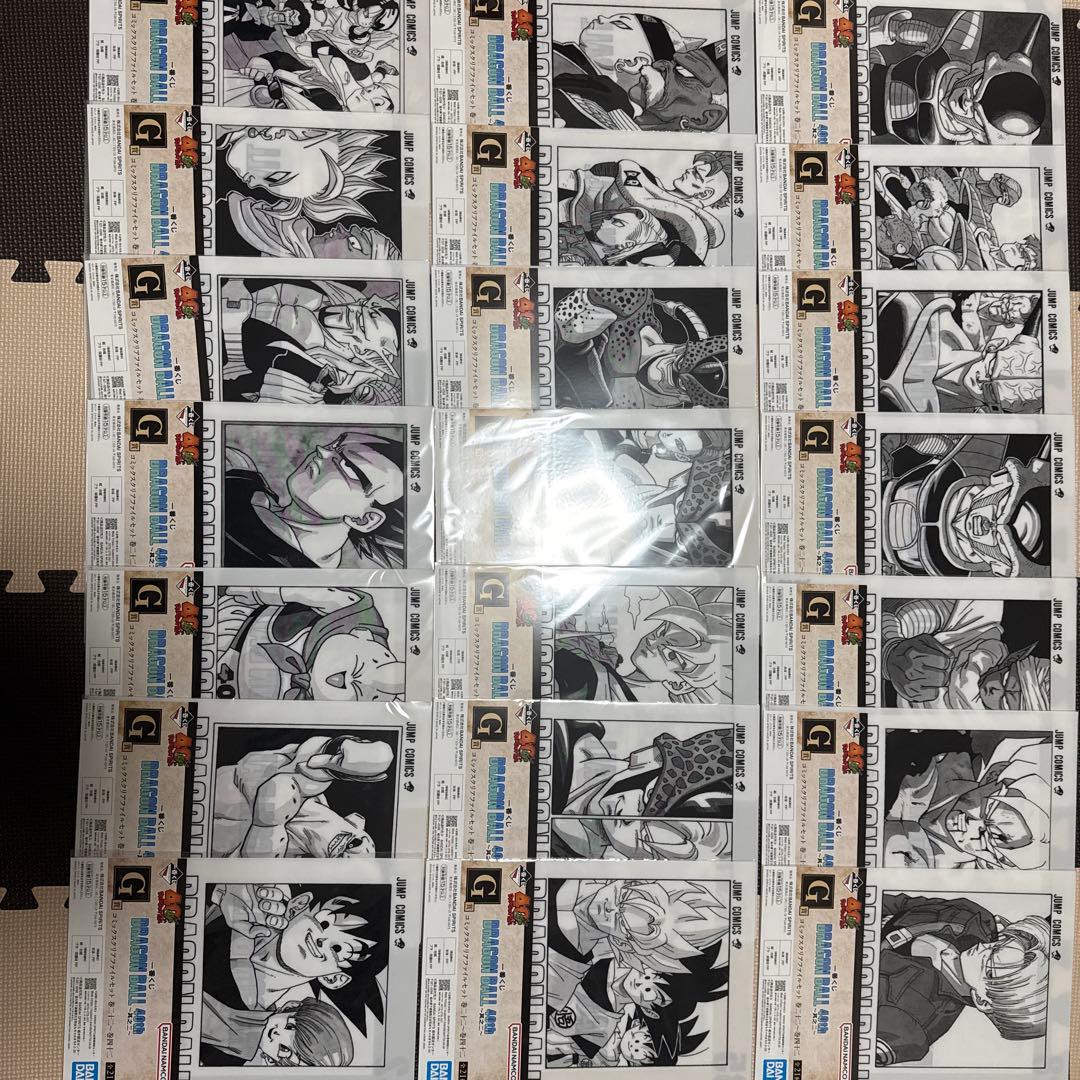 【42巻コンプ】一番くじ ドラゴンボール 40周年 コミックスクリアファイル