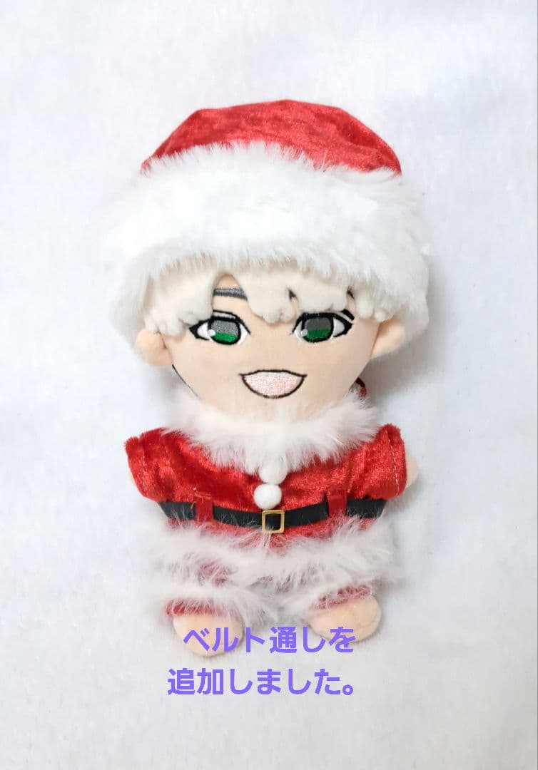 ちびスト　WEST，クリスマス　衣装　服