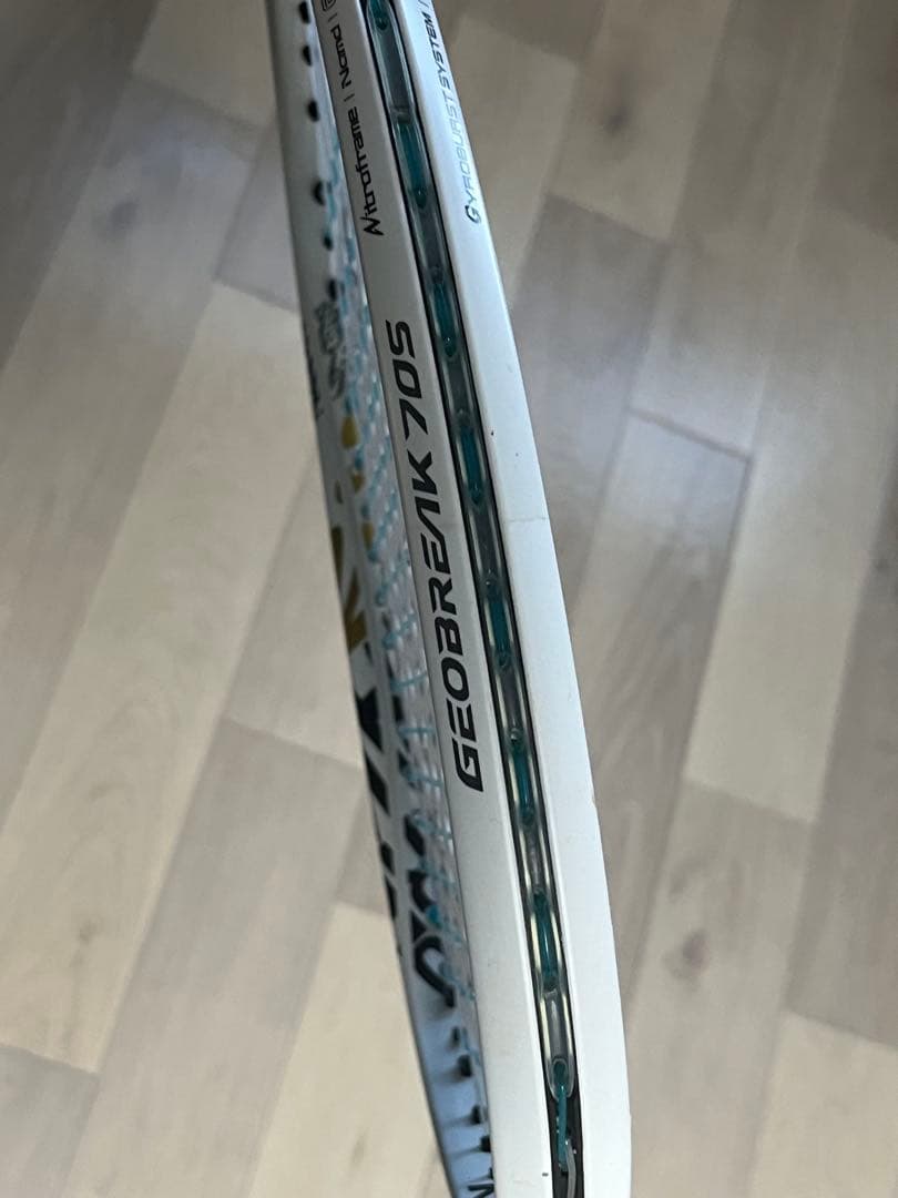 YONEX EZONE テニスラケット ホワイト