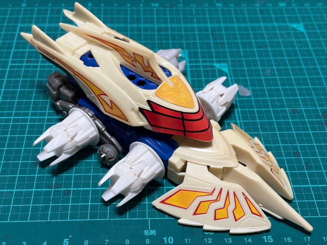 クラッシュギアN マッハジャスティスS