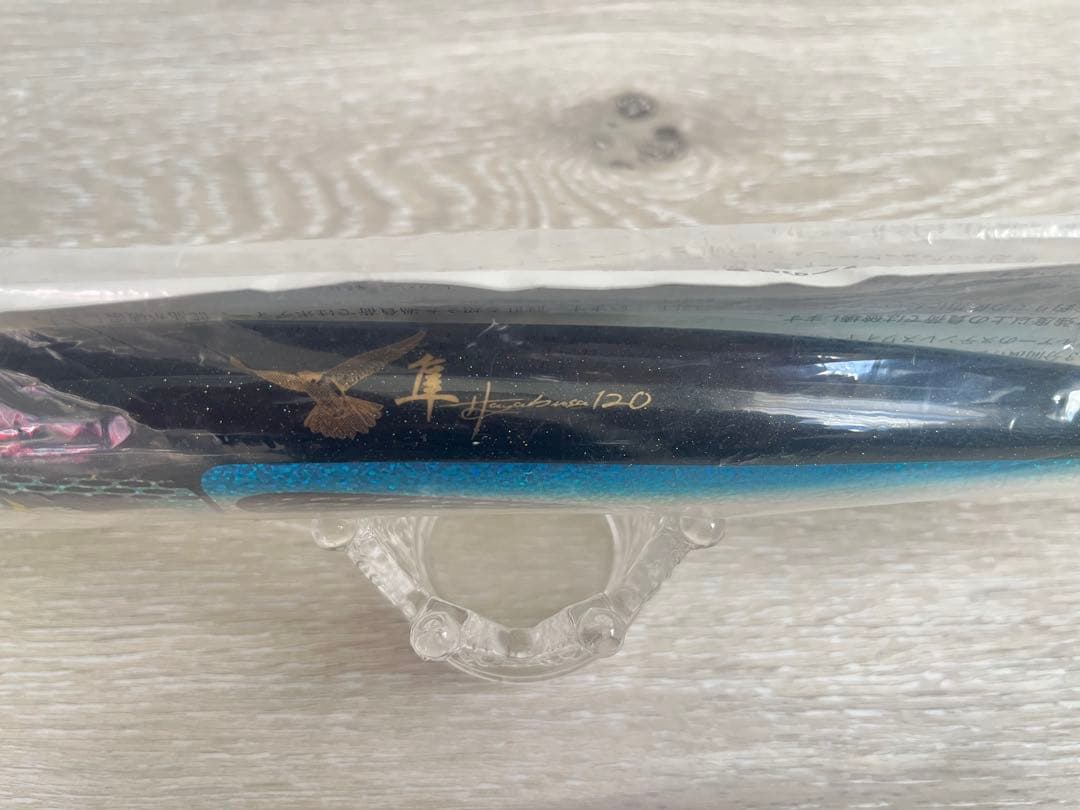 【新品・未開封】カーペンター隼120（ハヤブサ） ★希少品★