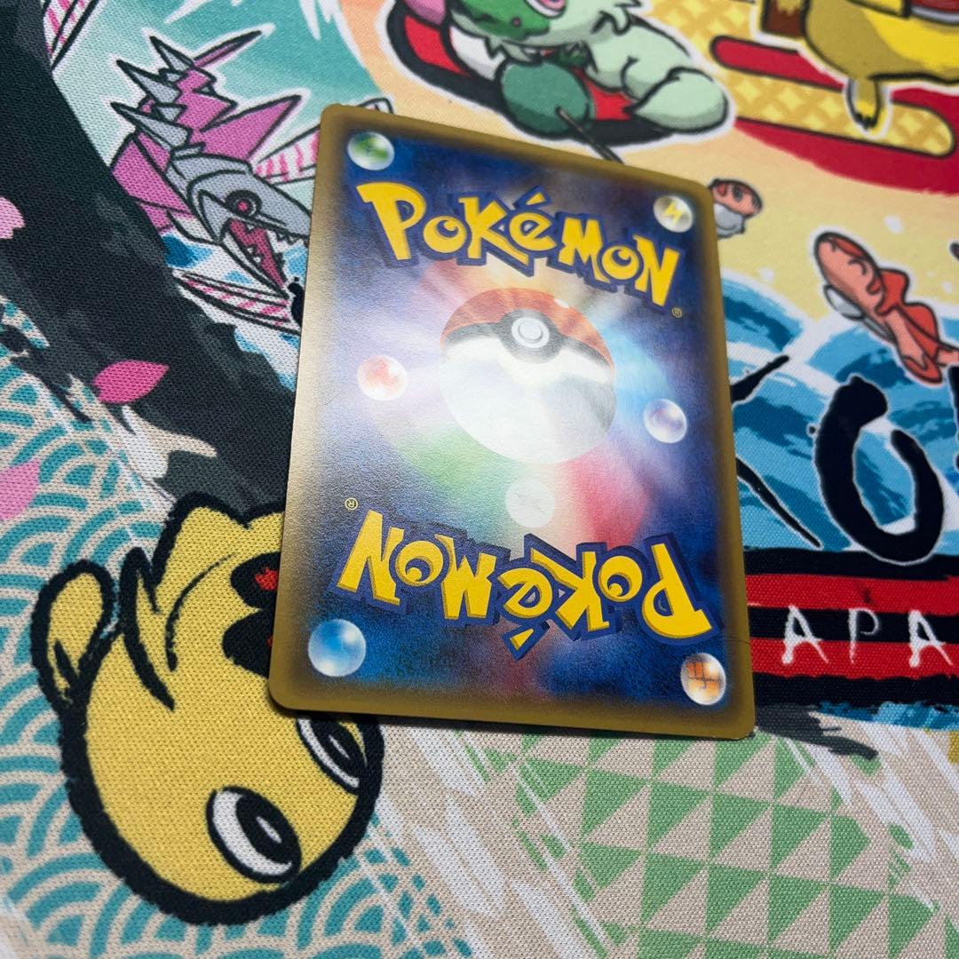 MサーナイトEX RR CP3 ポケキュンコレクション