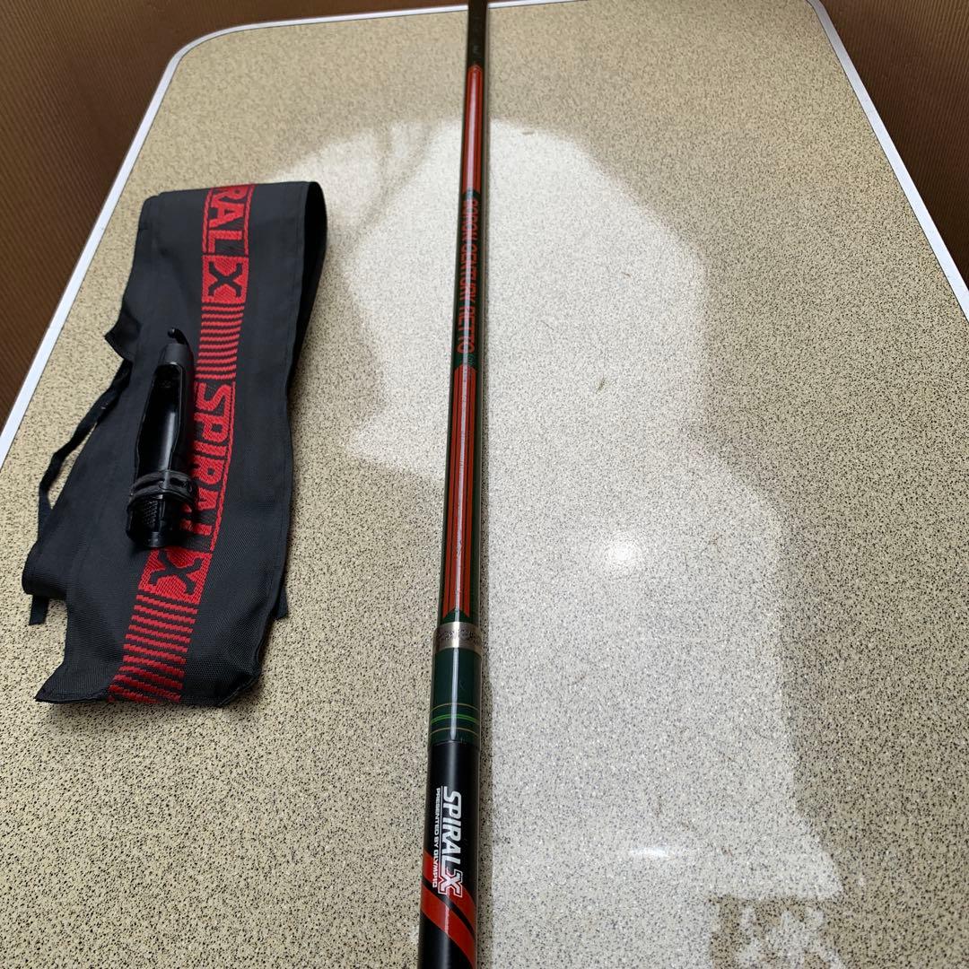 オリムピックBORON SS列島遠投5-540