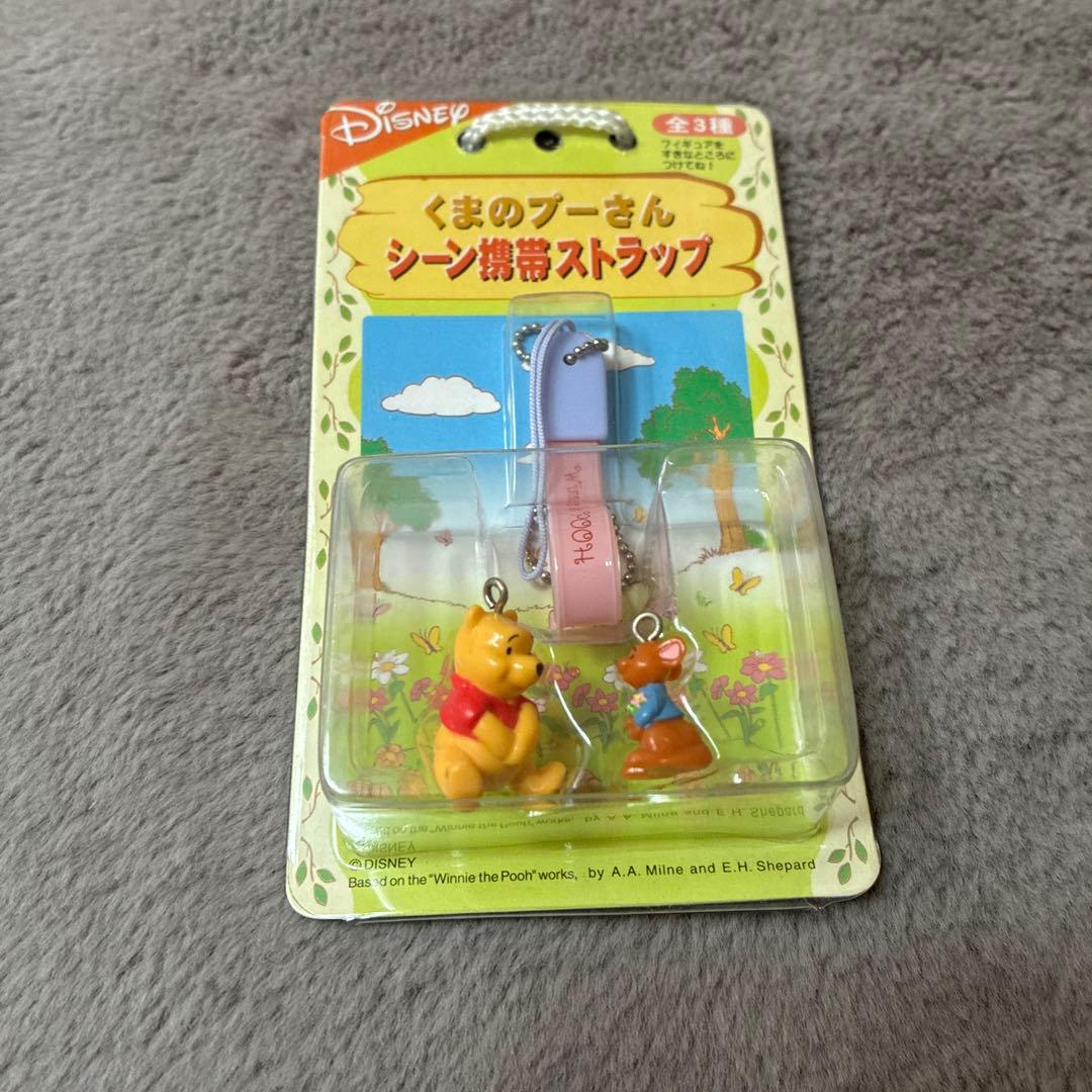くまのプーさん シーン携帯ストラップ 全3種