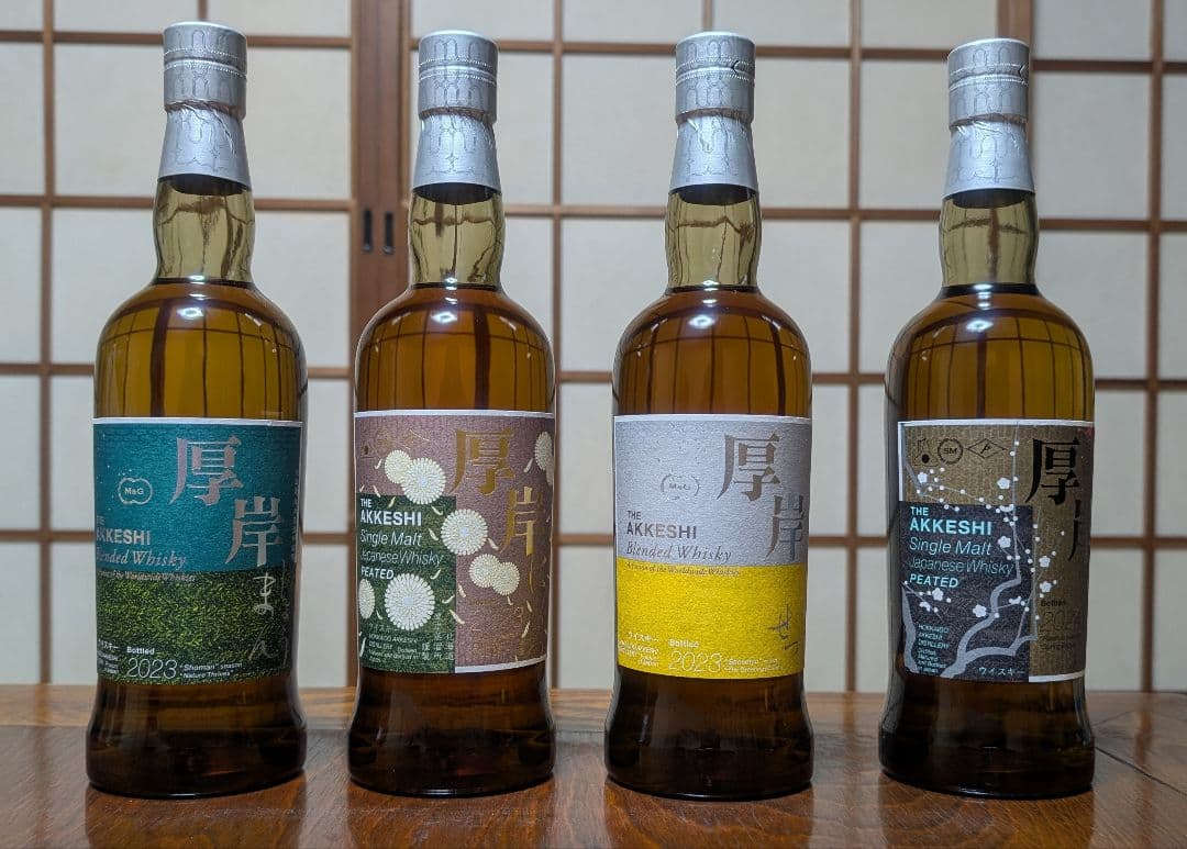 厚岸ウイスキー 白露・立春・小満・小雪　4本セット