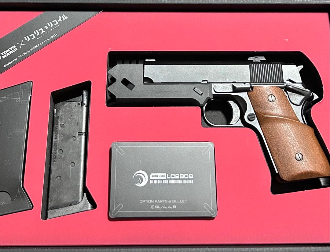 ちさとの銃 千束の銃 東京マルイ アウターバレル変更済み リコリスリコイル