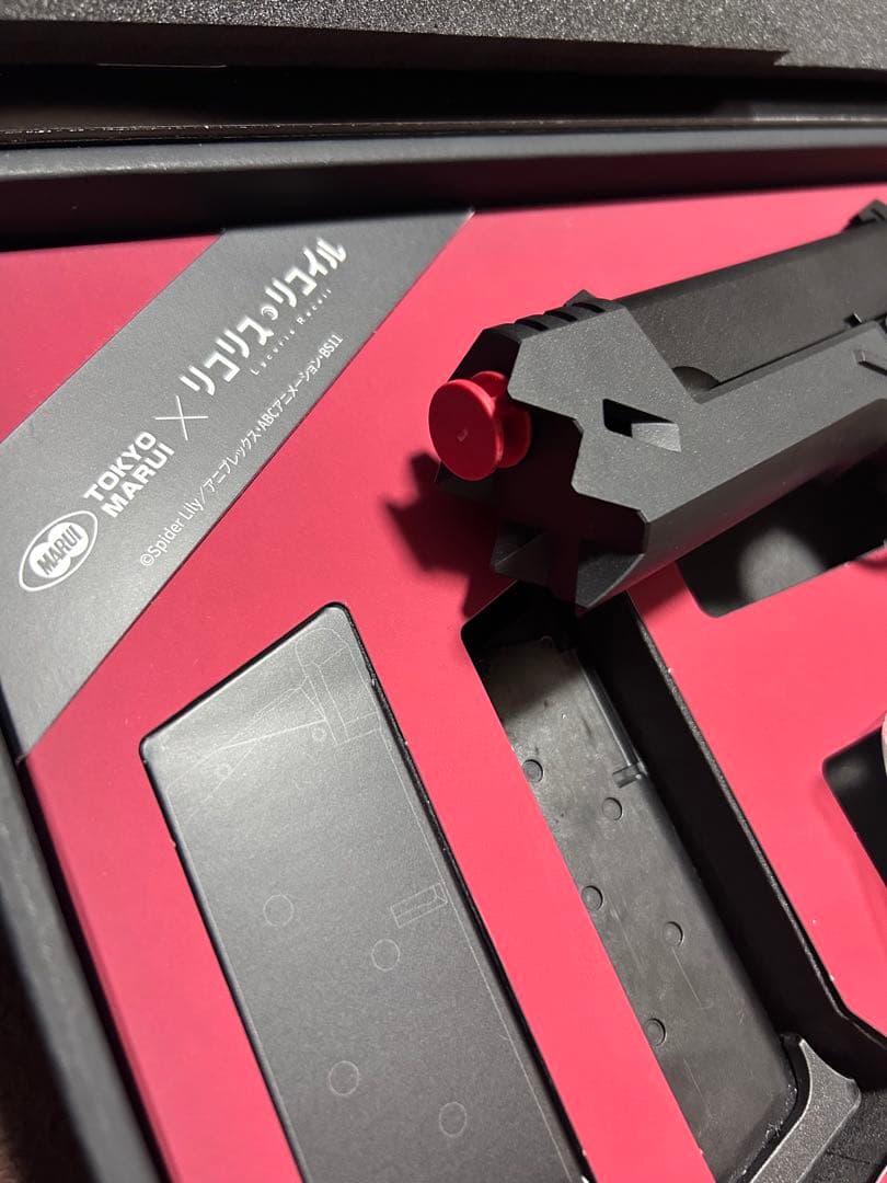 ちさとの銃 千束の銃 東京マルイ アウターバレル変更済み リコリスリコイル