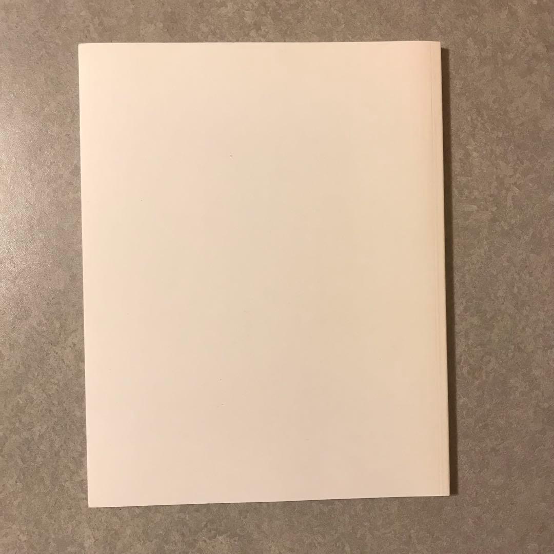 EST！吉田健一画集